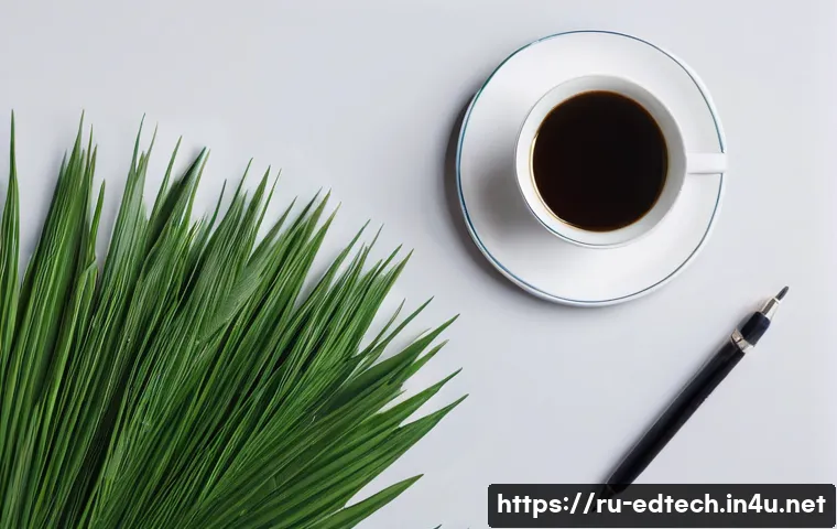 교육공학과 하이브리드 학습 관련 이미지 1