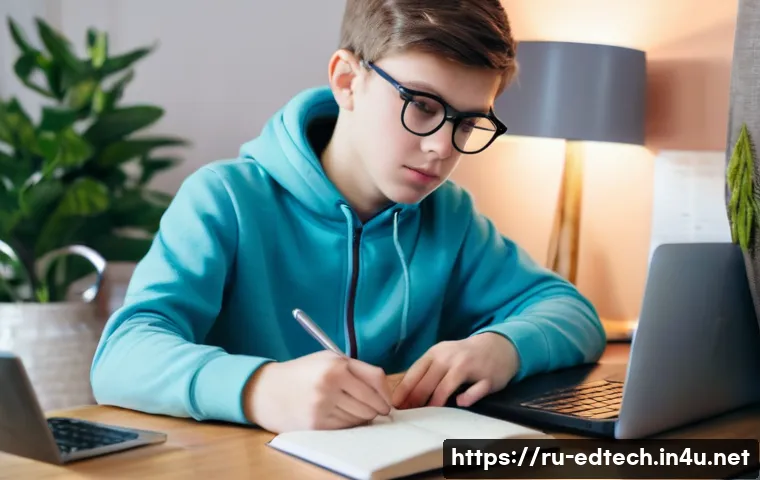 교육공학과 사이버 윤리 교육 관련 이미지 1