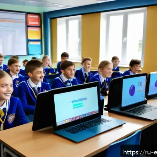 Home 31 교육공학과 게이미피케이션 - A modern classroom scene in Russia with diverse students aged 12-16 engaged in a gamified learning s...