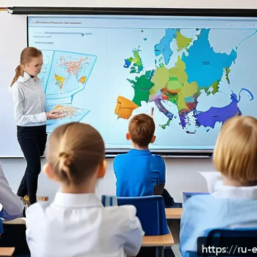 Home 17 교육공학과 공공 교육 기술 - A modern Russian classroom featuring students aged 12-15 actively engaging with a large interactive ...